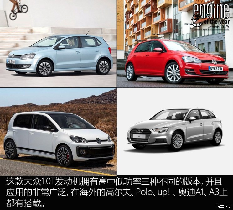 大众(进口) 大众up! 2017款 GTI 大众(进口) 大众up! 2017款 GTI