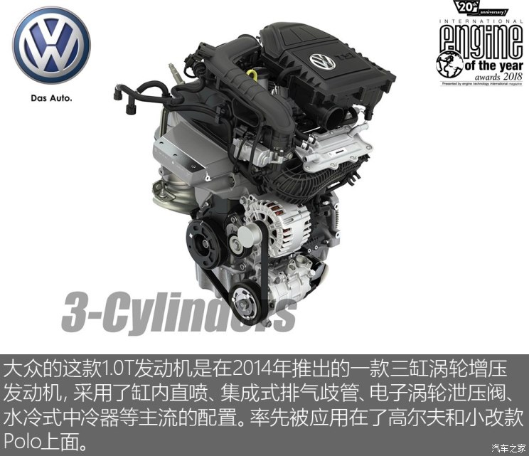 大众(进口) 大众up! 2017款 GTI 大众(进口) 大众up! 2017款 GTI