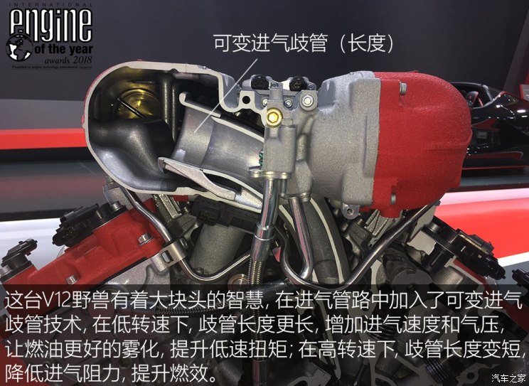 法拉利 812 Superfast 2017款 6.5L 标准型 法拉利 812 Superfast 2017款 6.5L 标准型