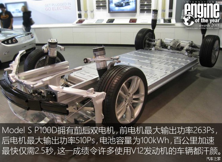 特斯拉 Model S 2017款 Model S P100D 特斯拉 Model S 2017款 Model S P100D