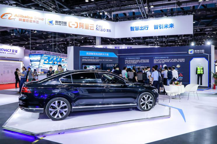 744x0_1_autohomecar__ChsEmV0FGL2AYSHAACkojAHLGh8304.jpg 744x0_1_autohomecar__ChsEmV0FGL2AYSHAACkojAHLGh8304.jpg