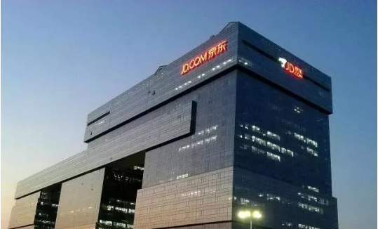 1562737663(1).jpg 1562737663(1).jpg