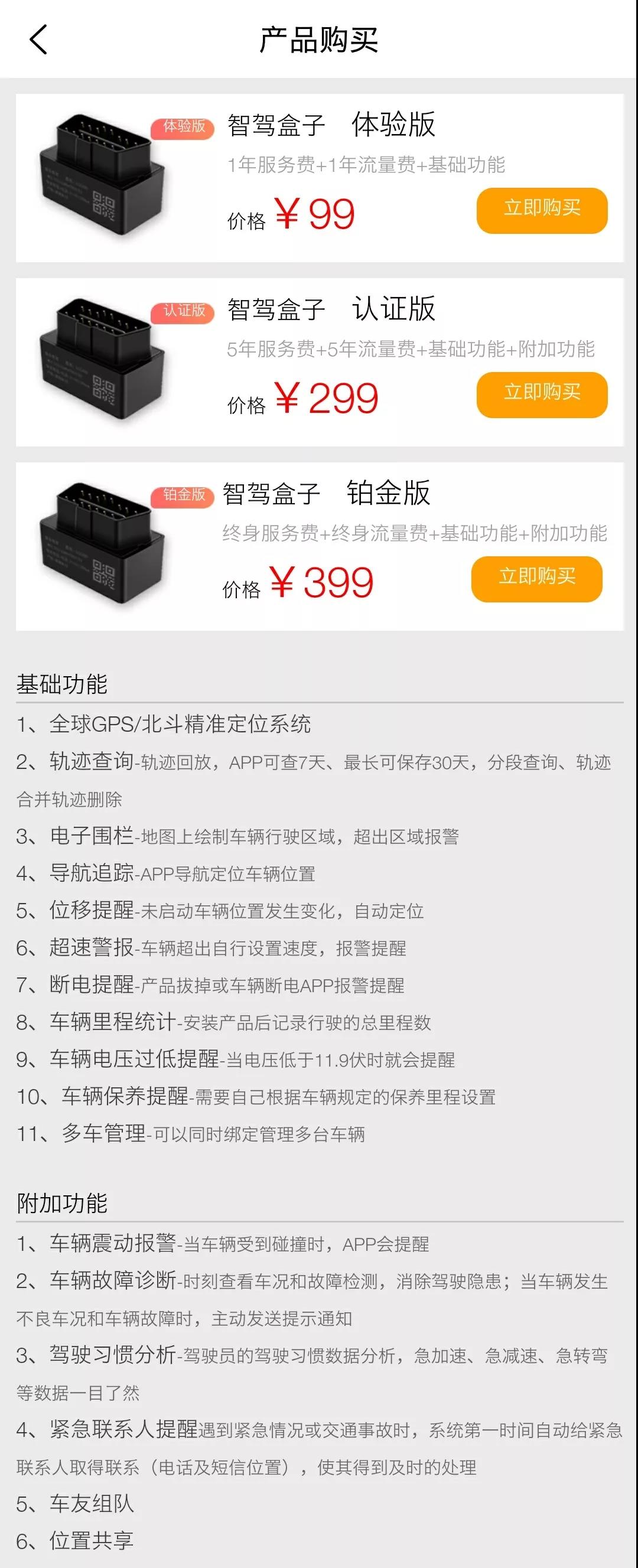 微信图片_20200115164712.jpg 微信图片_20200115164712.jpg